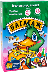 Настольная игра «Багагаж»