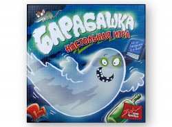 Настольная игра Барабашка