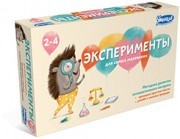 Эксперименты для самых маленьких. Простые опыты для юных почемучек со скидкой