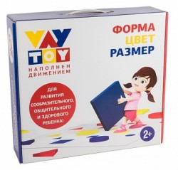 "Форма.Цвет.Размер". Подвижная игра для развития сообразительного, общительного и здорового ребёнка