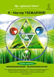 � � ������ ���������