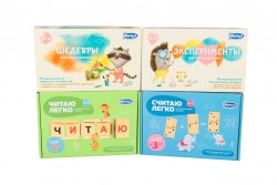 Учусь играя (от 3 до 7 лет). Читаю легко + Считаю легко + Эксперименты для самых маленьких + Шедевры для самых маленьких