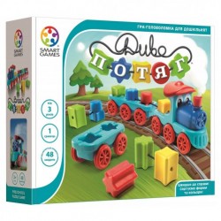 Логическая настольная игра SmartGames "Чудо-поезд'' / ''Диво-потяг''