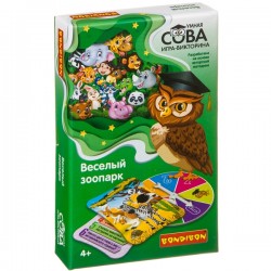 Игра-викторина Умная Сова «Веселый зоопарк»