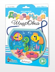 Деревянная шнуровка «Аквариум»