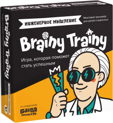 Brainy Trainy «Инженерное мышление»