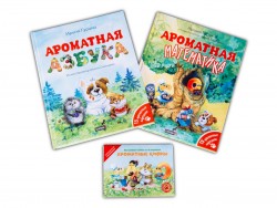 Комплект «Весёлое обучение»: книги «Ароматная азбука», «Ароматная математика и набор карточек «Ароматные цифры»