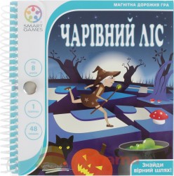 Волшебный лес - магнитная компактная игра для путешествий BONDIBON SMARTGAMES
