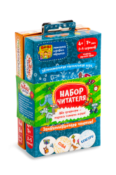 Набор Читателя
