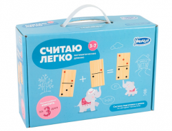 "Считаю легко". Математическое Домино по методике Чаплыгина.