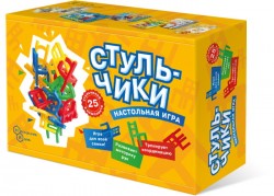 Настольная игра Стульчики. Нескучные игры