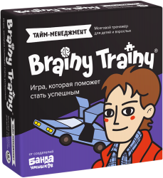 Brainy Trainy «Тайм-менеджмент»