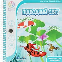 Подводный мир - магнитная компактная игра для путешествий BONDIBON SMARTGAMES